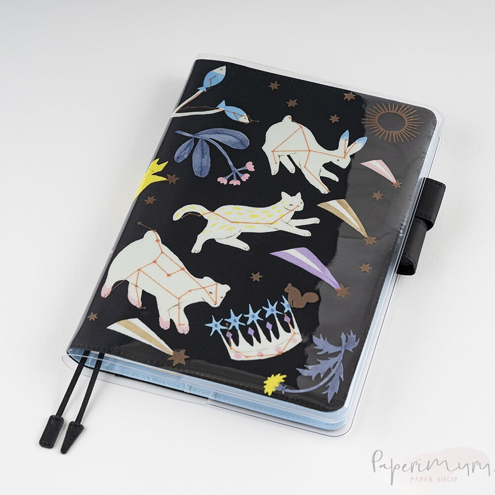 Cover on Cover A5 Cousin- Light in the Distance by Yuka Hiiragi