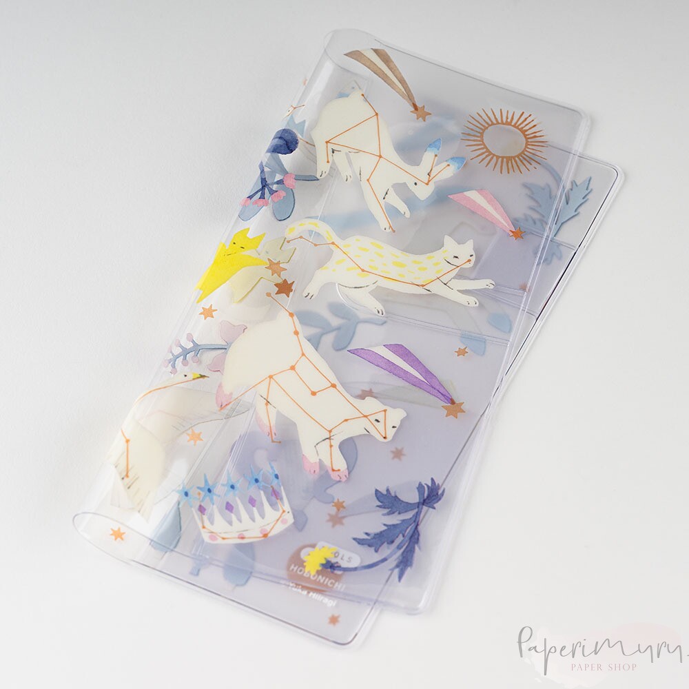 Cover on Cover Weeks - Light in the Distance by Yuka Hiiragi