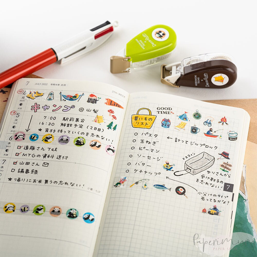 Hobonichi x Plus : Deco Rush - Round Panda This Deco Rush is an original for the Hobonichi Techo and is filled with cute round pandas. Deco Rush is a decorative tape that works like a correction tape and provides an easy way to spruce up your techo pages with a cute look.