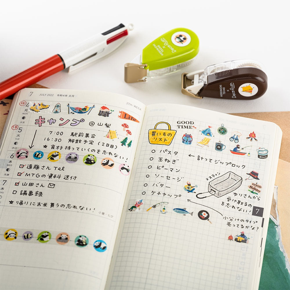 Hobonichi x Plus : Deco Rush - Cafe Repose This Deco Rush is an original for the Hobonichi Techo and contains exciting cafe menu items. Deco Rush is a decorative tape that works like a correction tape and provides an easy way to spruce up your techo pages with a cute look.