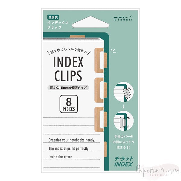 Index Clip Chiratto Orange