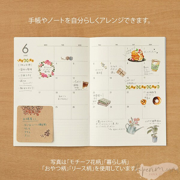 Transfer Sticker Flower