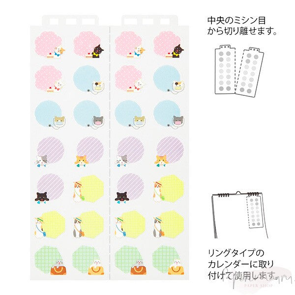 Calendar Sticker L Cats
