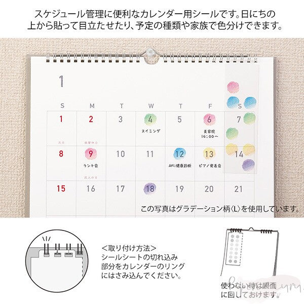 Calendar Sticker L Flowers