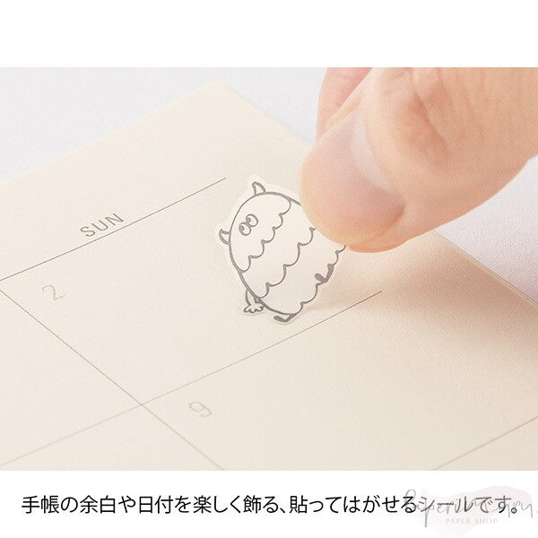 Diary Sticker Chat Monsters