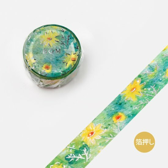 20mm Foil Washiteippi Watercolor Flower Chrysanthemum
