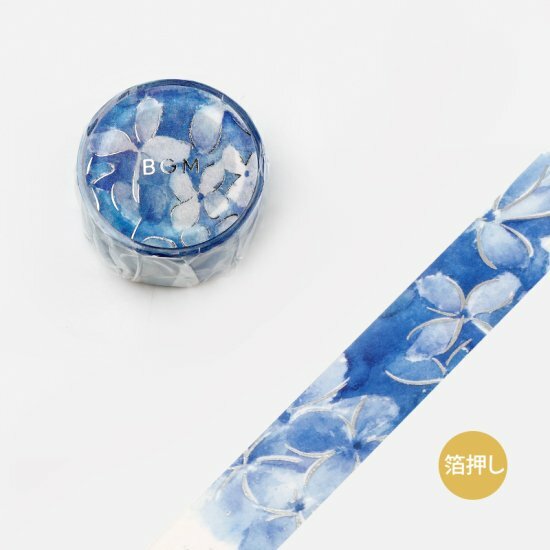 20mm Foil Washiteippi Watercolor Flower Hydrangea
