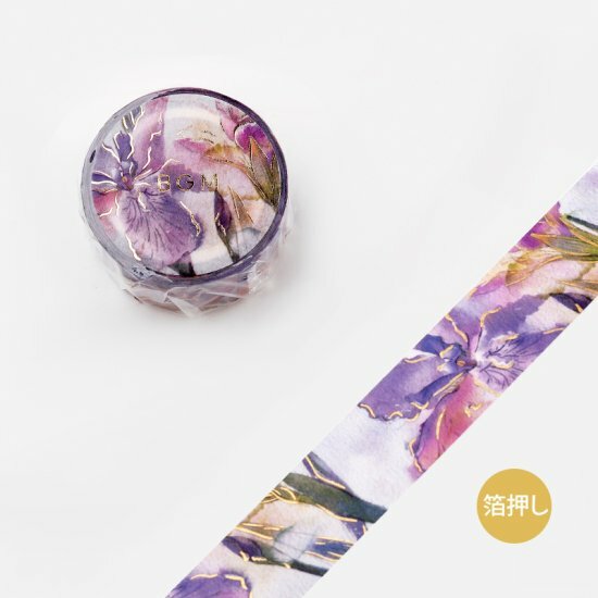 20mm Foil Washiteippi Watercolor Flower Iris
