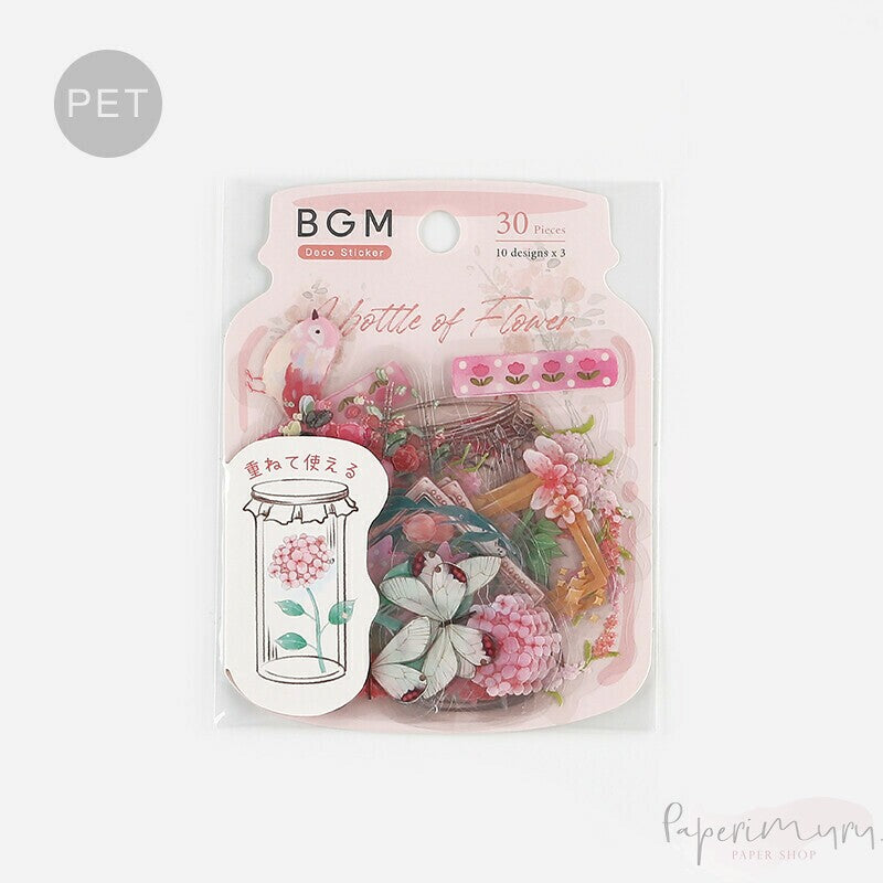 BGM Deco Stickers - Botanical Book