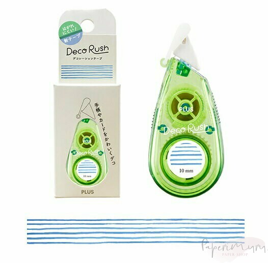Deco Rush 10mm - Border