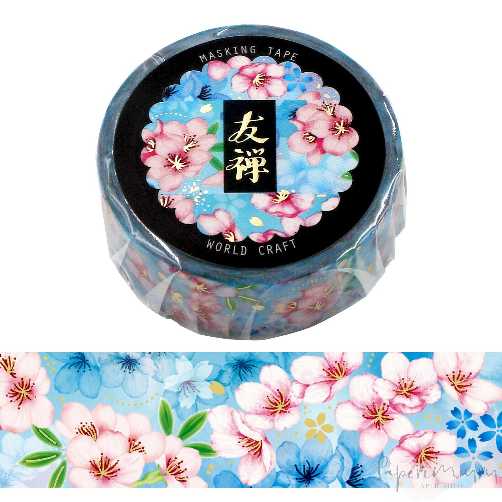 Washiteippi Pink Flowers Foil