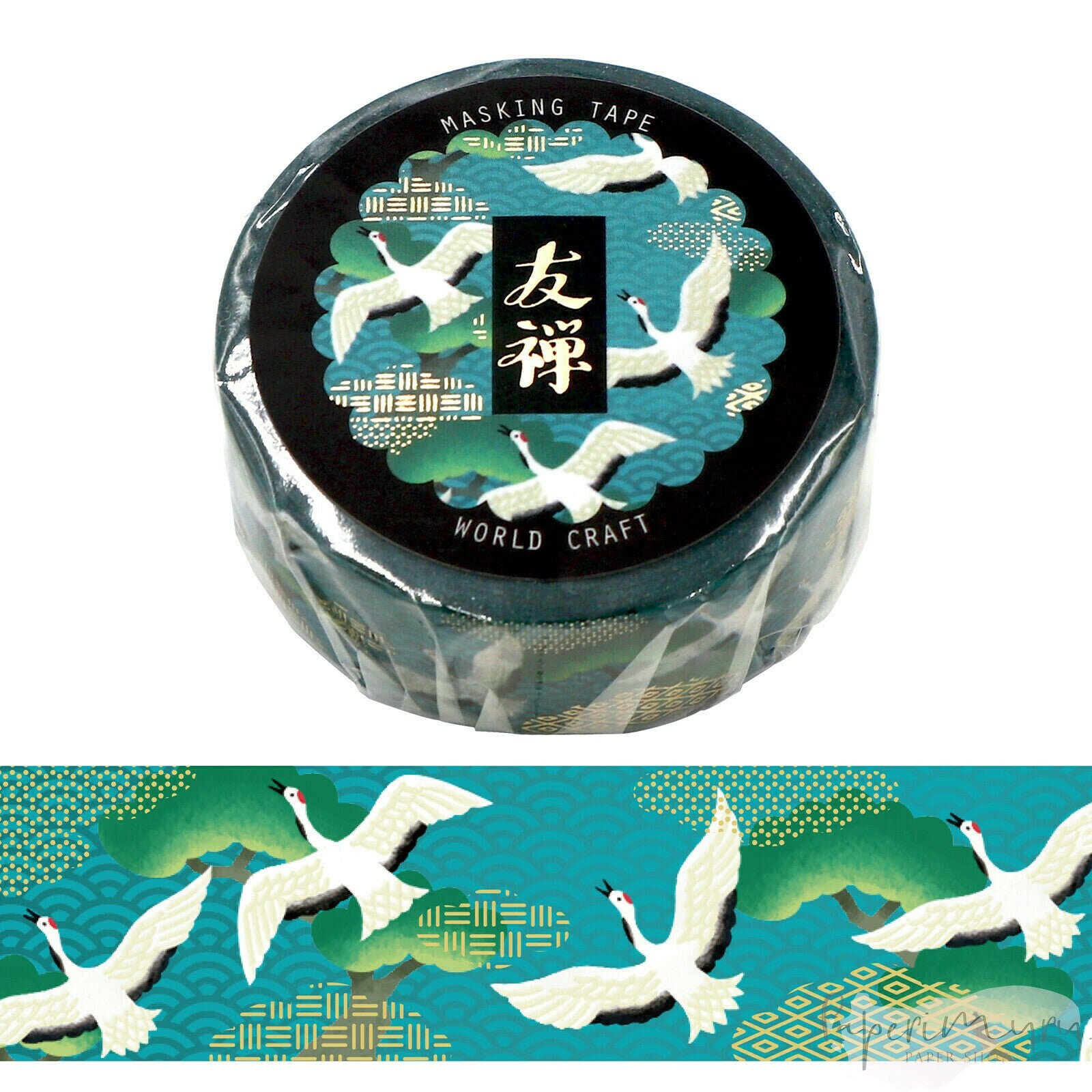 Washiteippi Cranes Foil