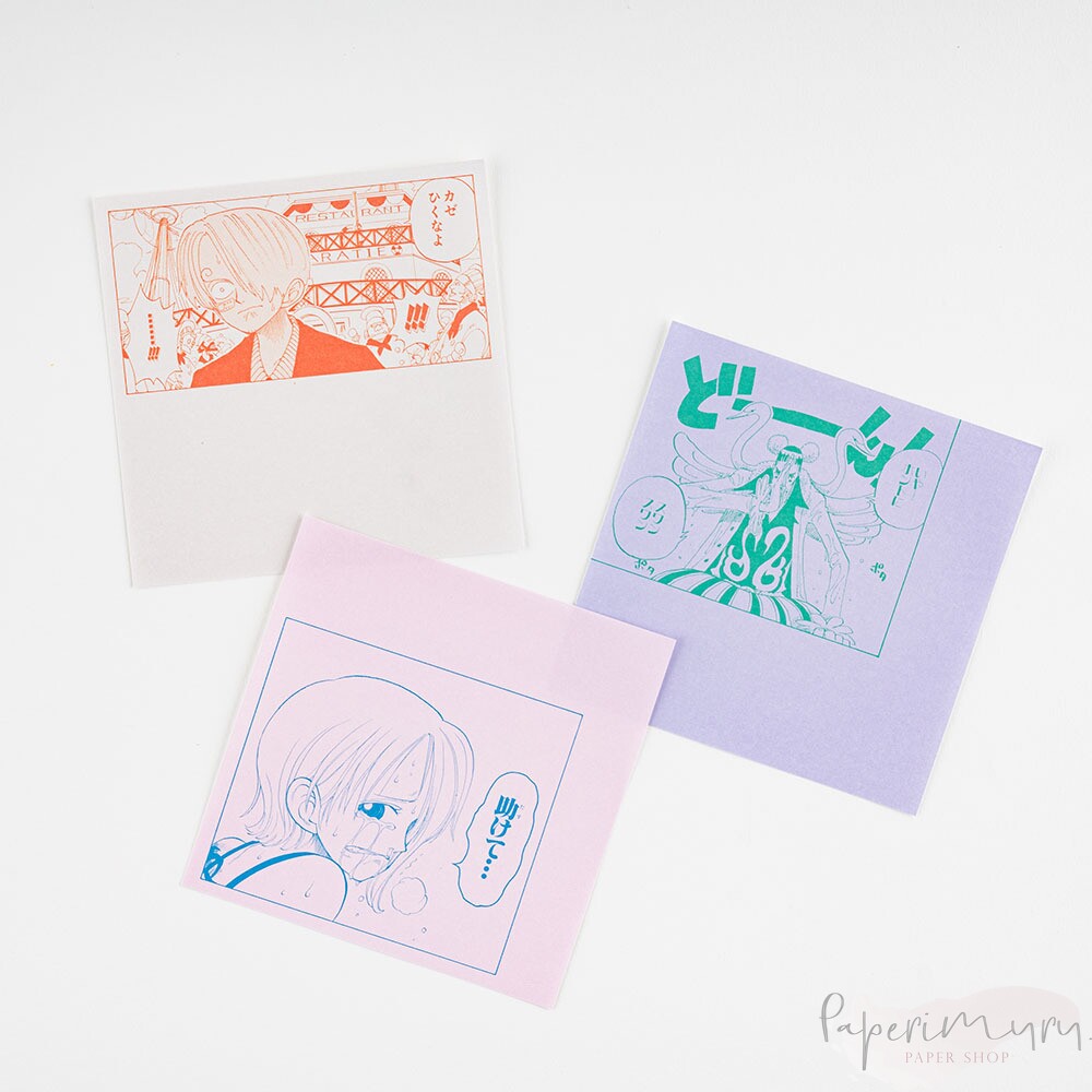 ONE PIECE magazine: Square Letter Paper to Share Your Feelings