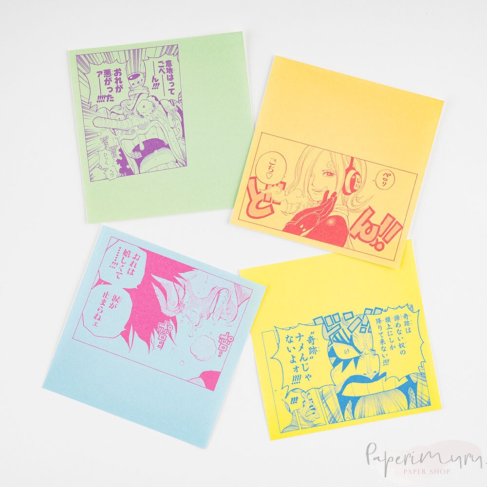 ONE PIECE magazine: Square Letter Paper to Share Your Feelings