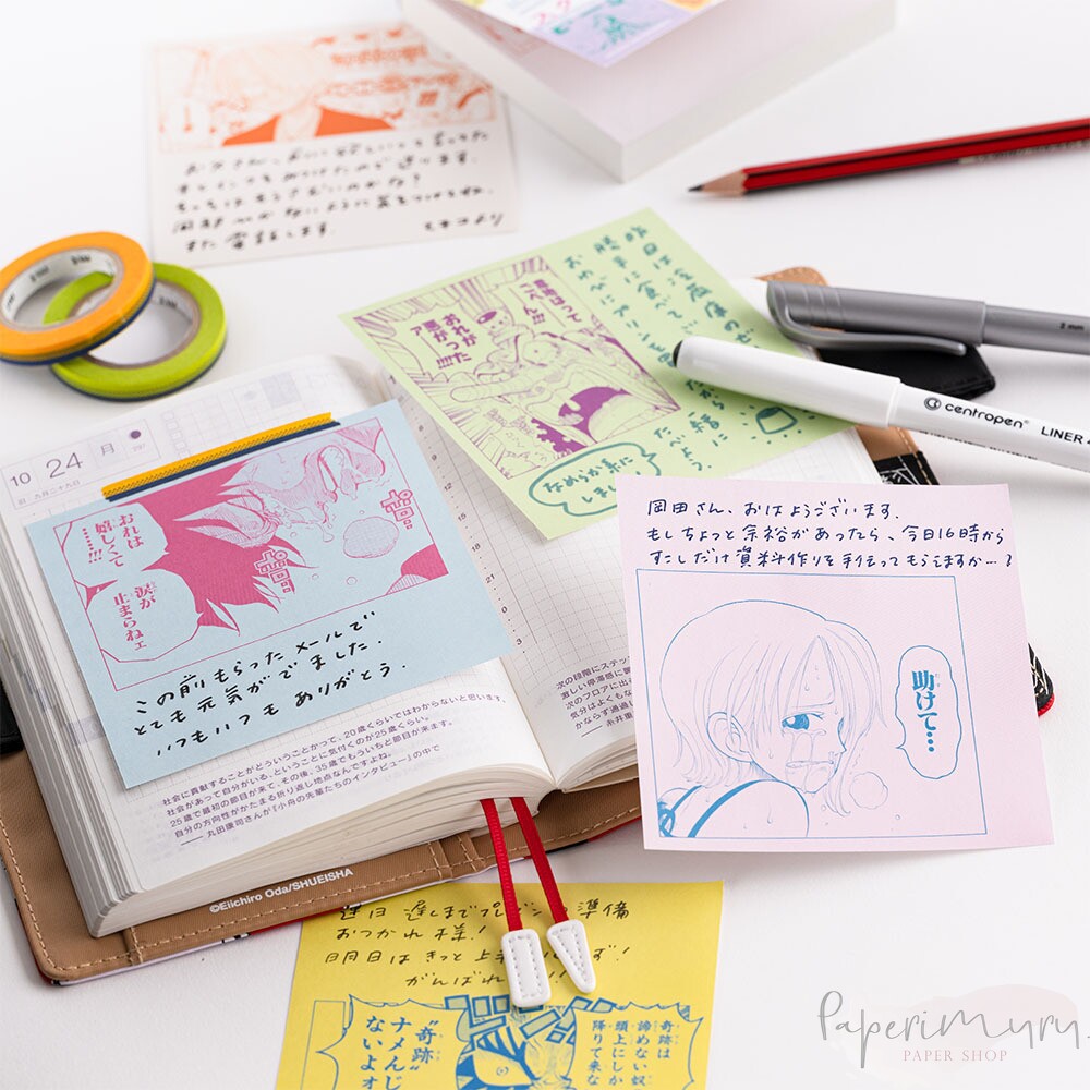 ONE PIECE magazine: Square Letter Paper to Share Your Feelings