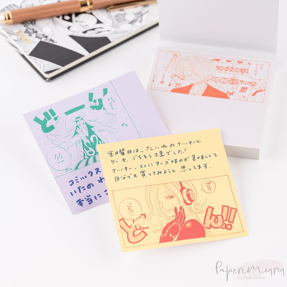 ONE PIECE magazine: Square Letter Paper to Share Your Feelings