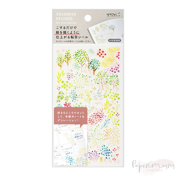 Transfer Sticker Watercolor Patterns