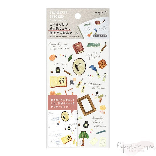 Transfer Sticker Stationery