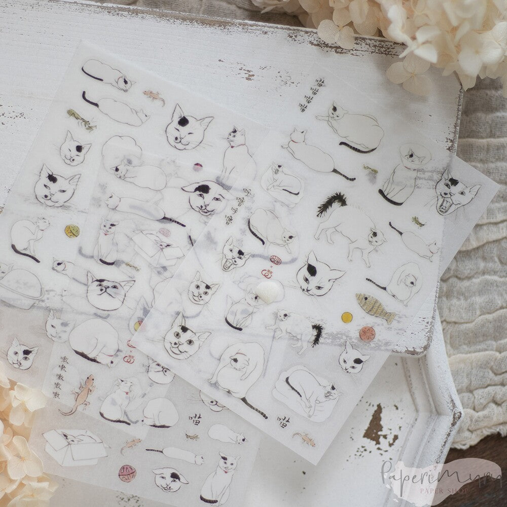 Transfer Sticker Meow Meow Meow - 3 designs/set