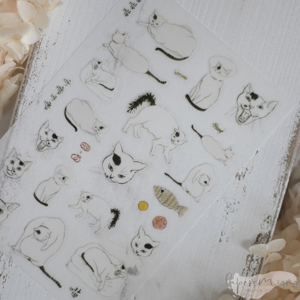 Transfer Sticker Meow Meow Meow - 3 designs/set