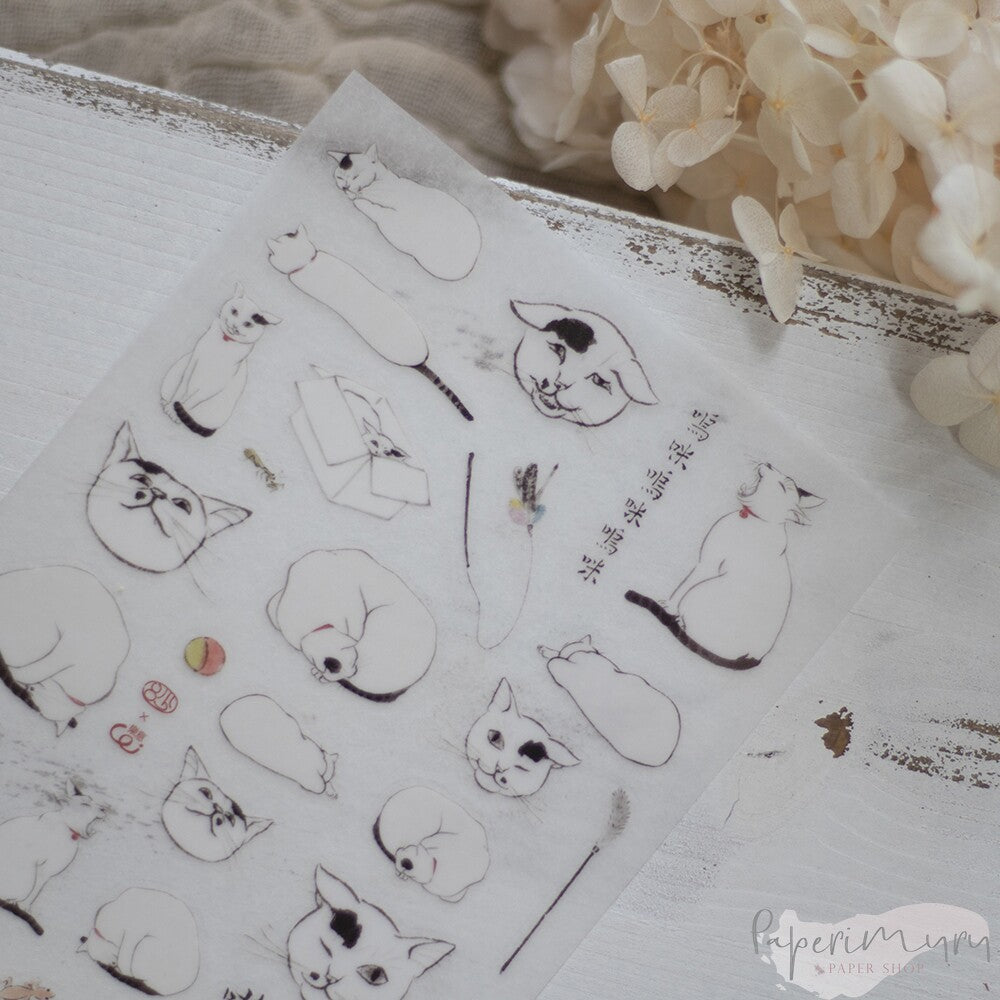 Transfer Sticker Meow Meow Meow - 3 designs/set