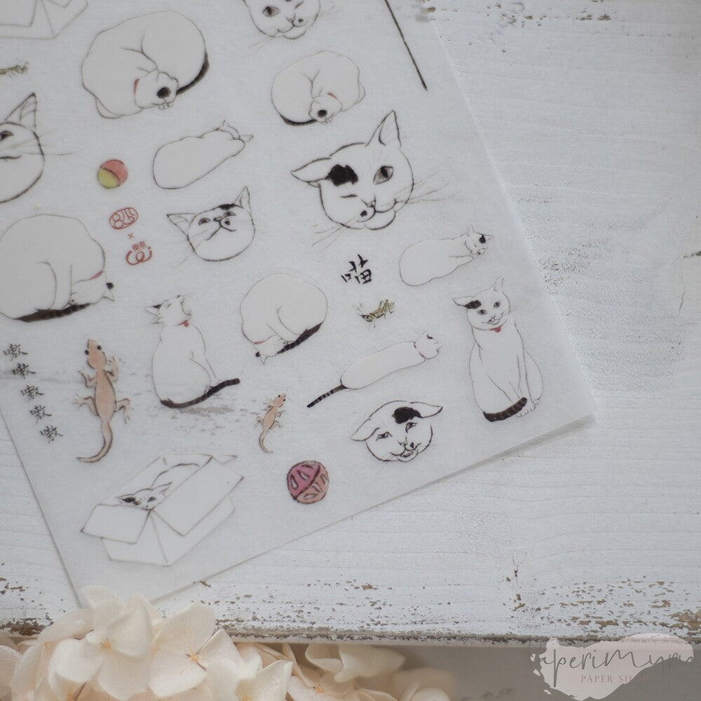 Transfer Sticker Meow Meow Meow - 3 designs/set
