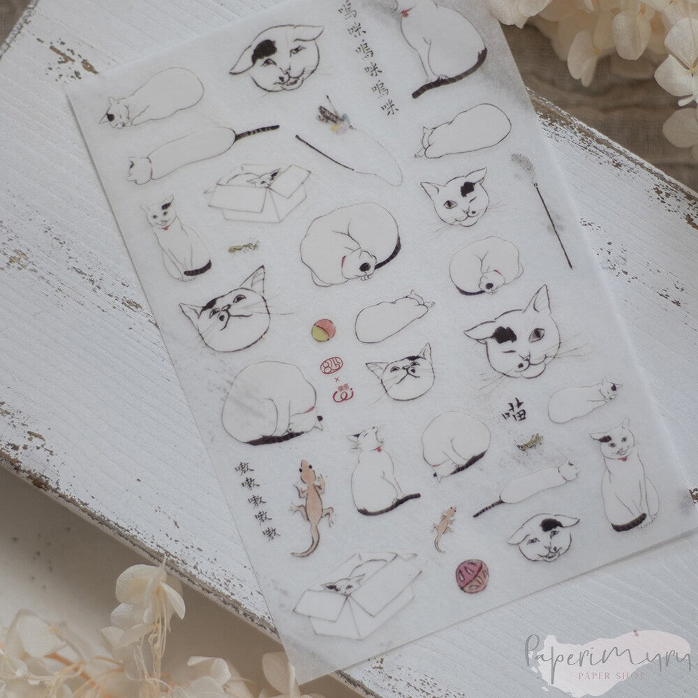 Transfer Sticker Meow Meow Meow - 3 designs/set