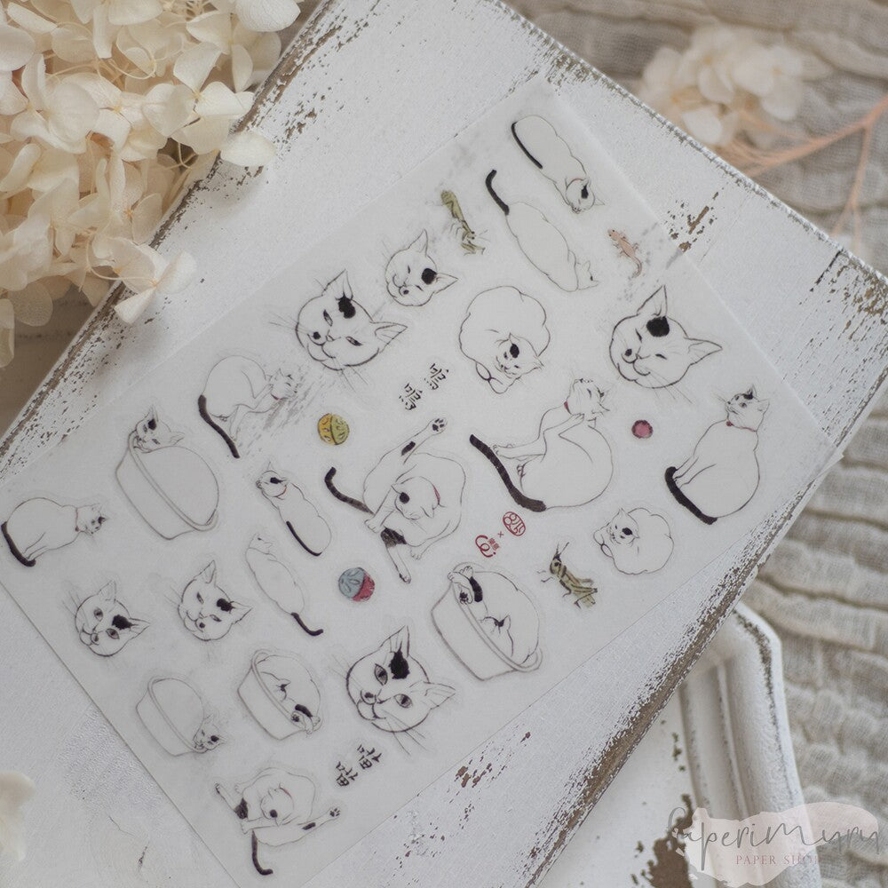 Transfer Sticker Meow Meow Meow - 3 designs/set