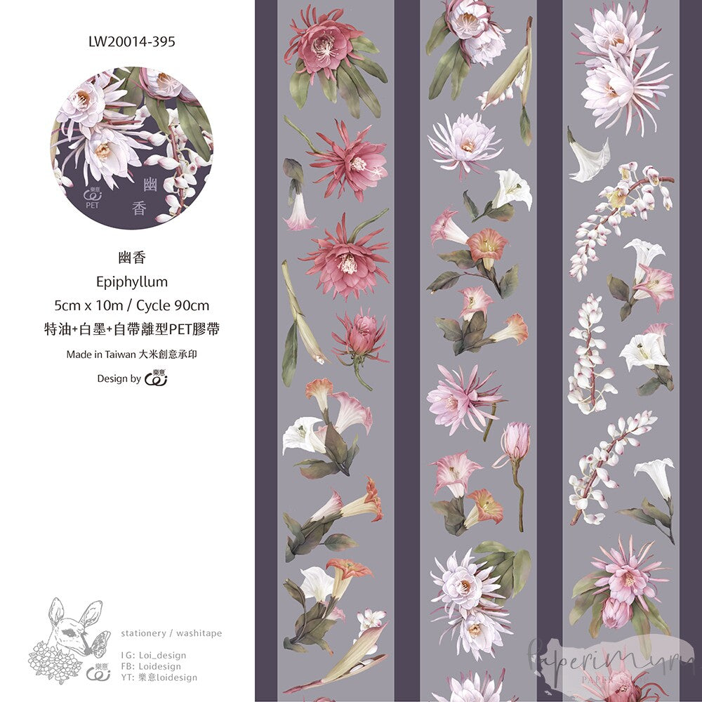 Matte PET Masking Tape 5cm Epiphyllum