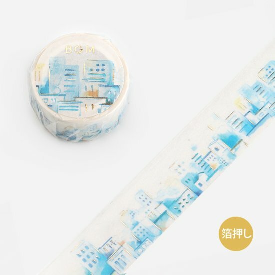 20mm Foil Washiteippi Watercolor Town Blue