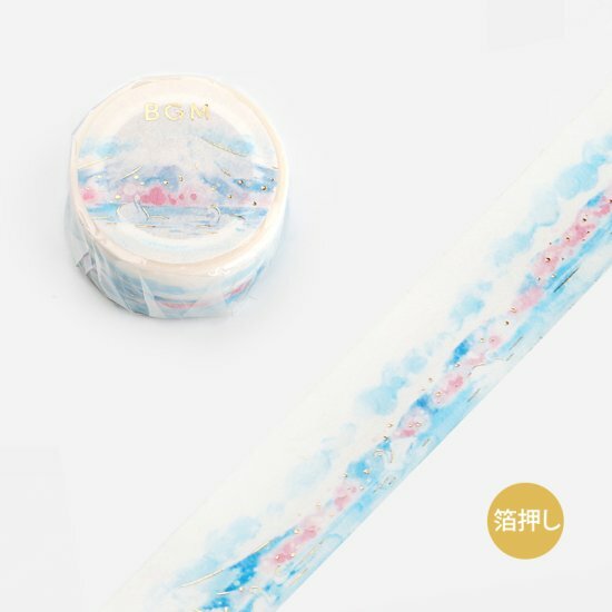 20mm Foil Washiteippi Watercolor Mount Fuji
