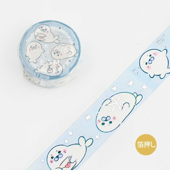 20mm Foil Washiteippi Cute Seal
