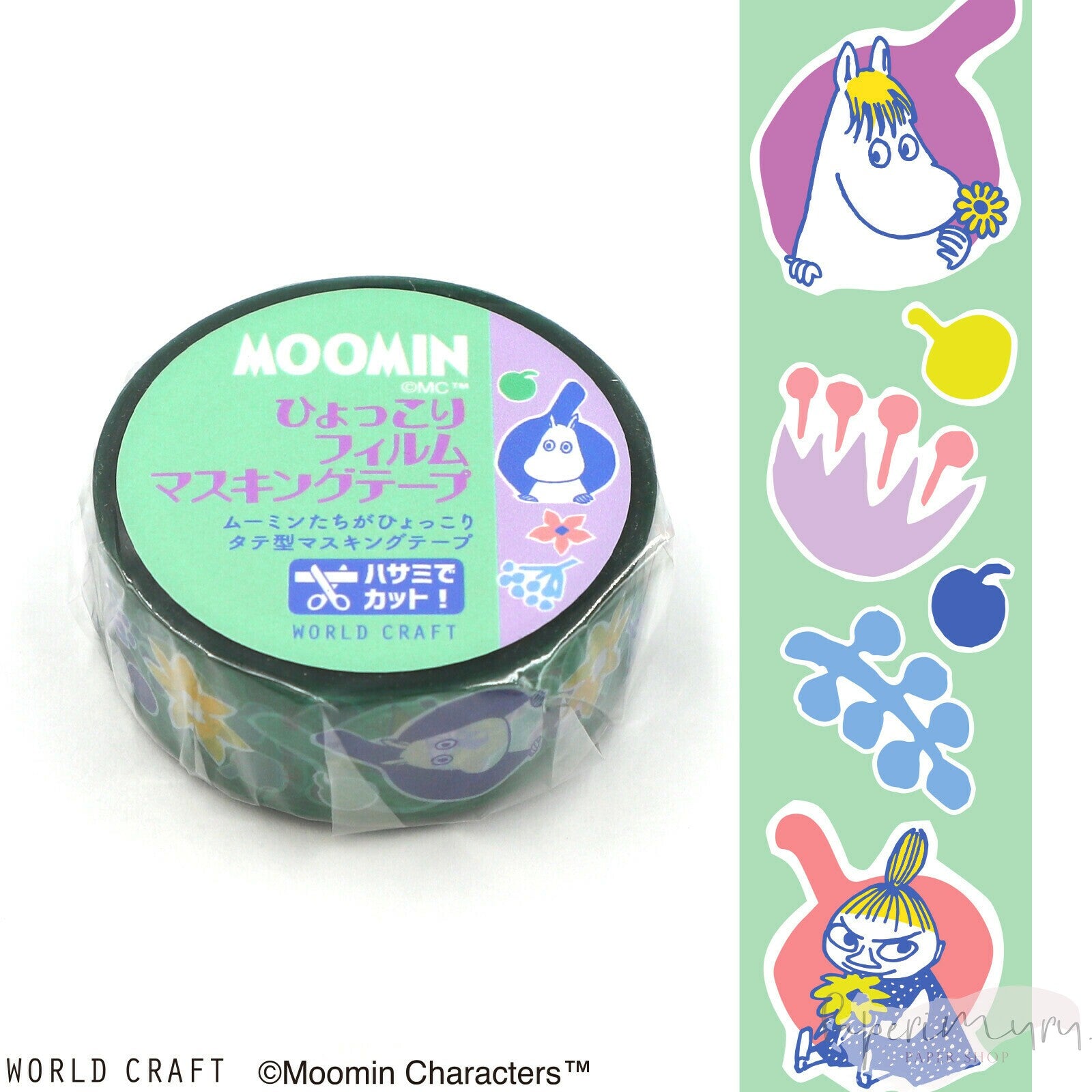 PET-teippi Moomins Flower