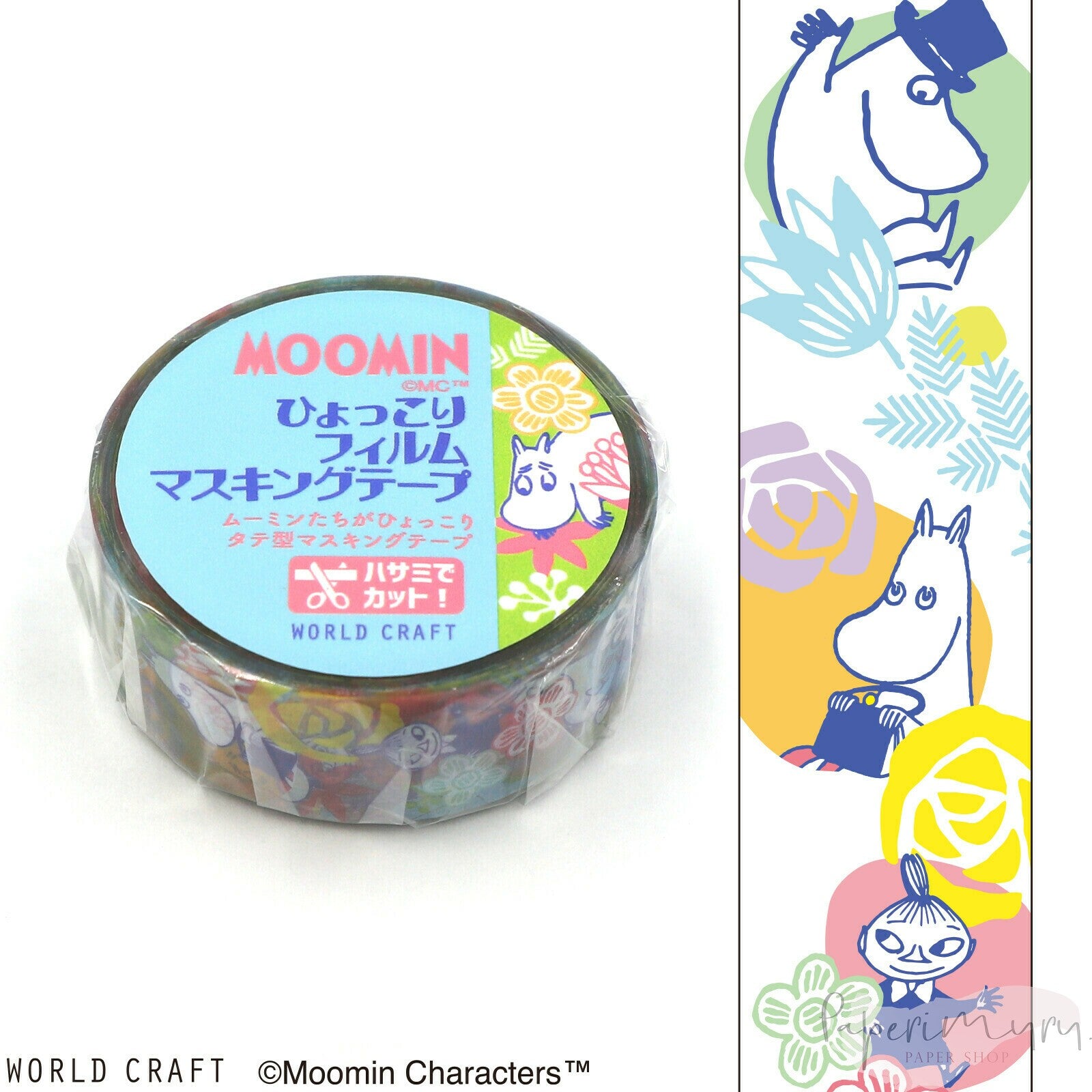 PET-teippi Moomins Flower Colorful