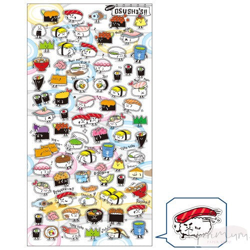 Have a Nice Sushi Stickers