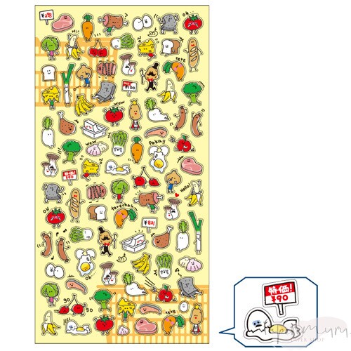 Stickers Puchipuchi Food