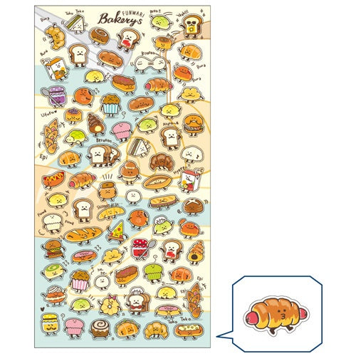 Stickers Petit Cute Bakery