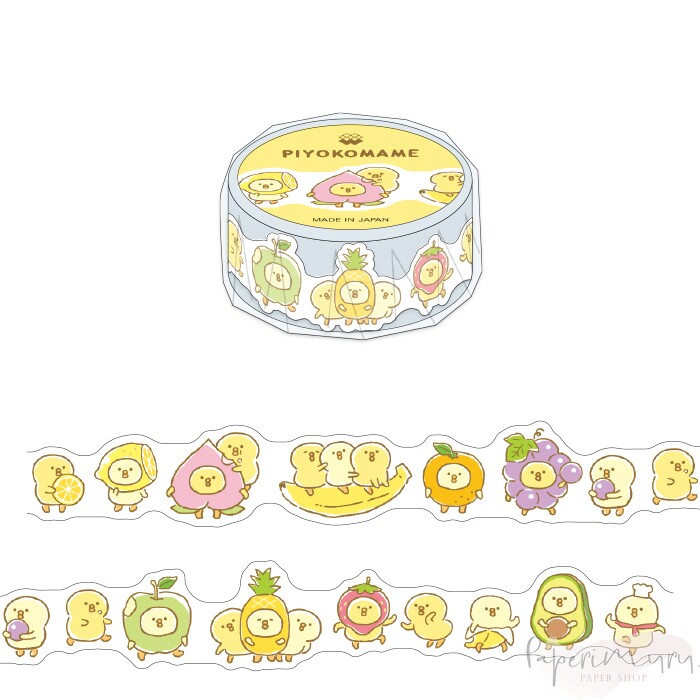 Washitape Piyoko Beans Fruit Die-Cut