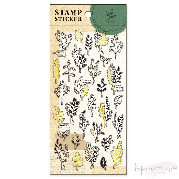 Stamp Sticker Leaf