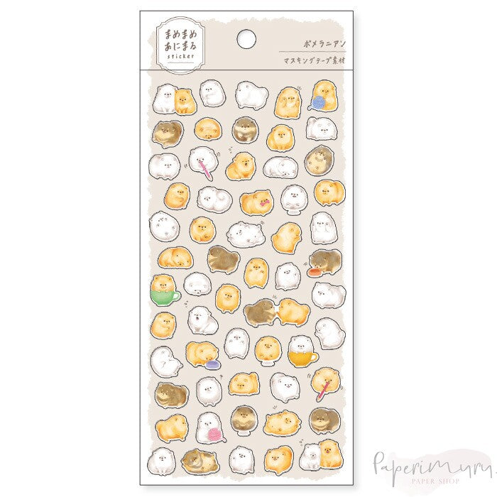 Sticker Mamemame Animal Pomeranian