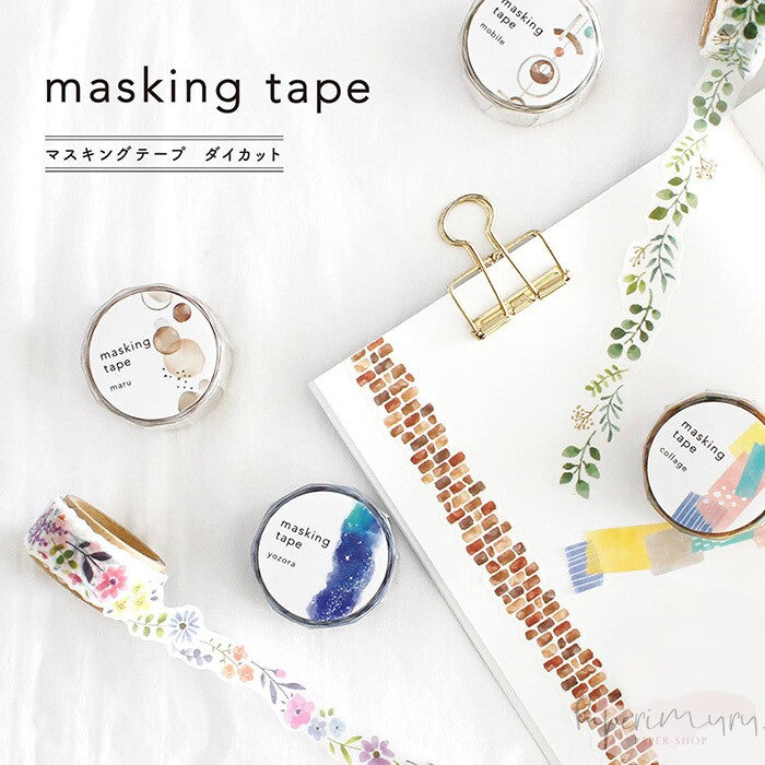 Washitape Mobile Die-Cut