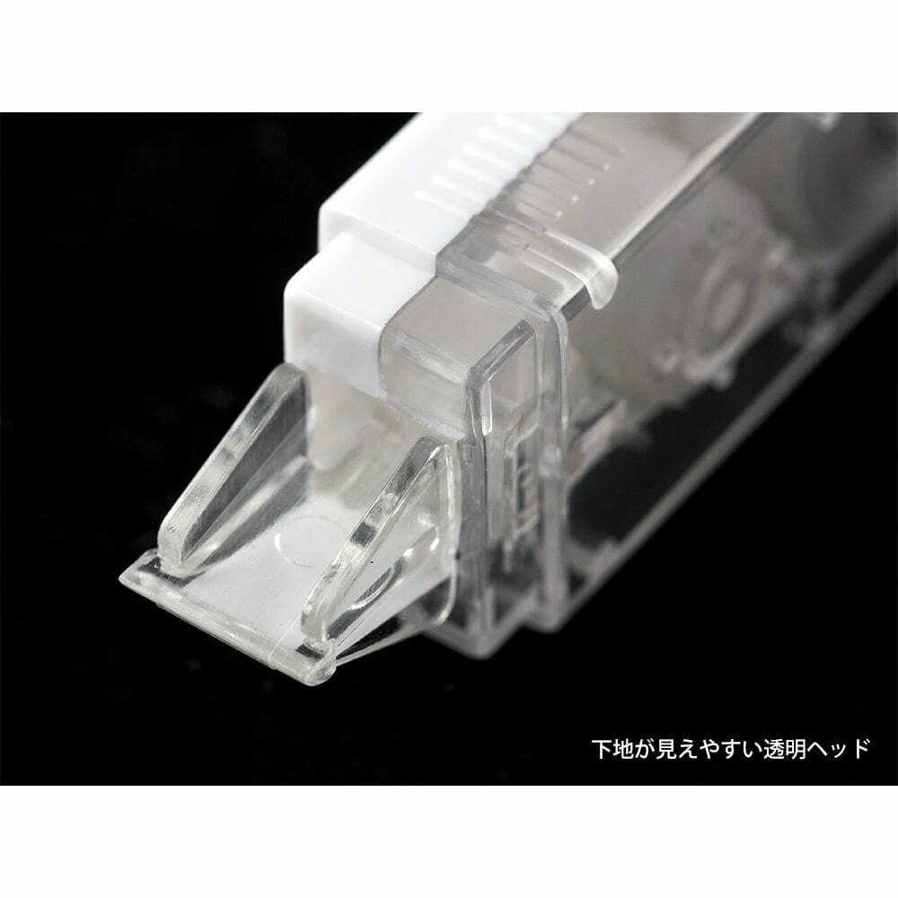 XS Stationery Correction Tape Black