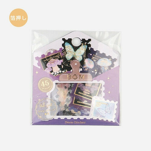 BGM Washi Sticker Flakes Post Office Night Book