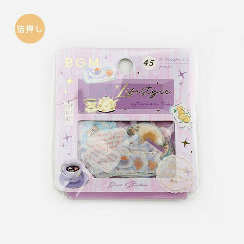 BGM Planner Sticker Flakes Lifestyle Afternoon Tea