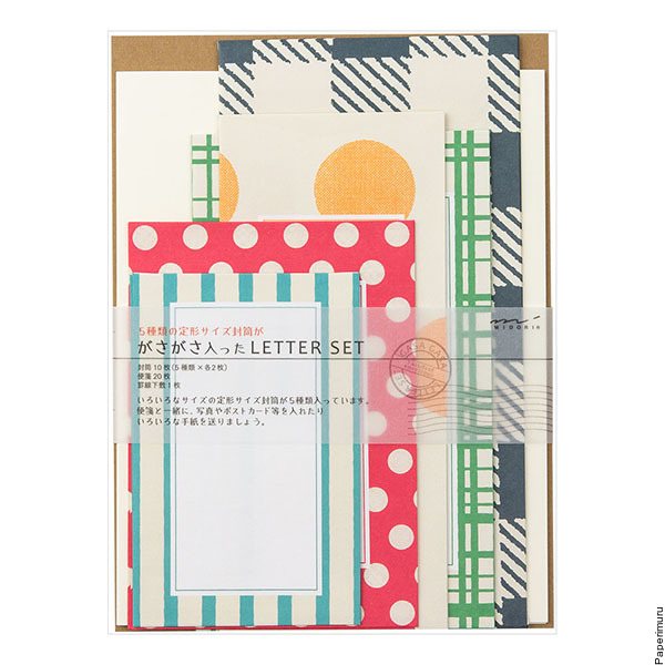 Letterset Colorful