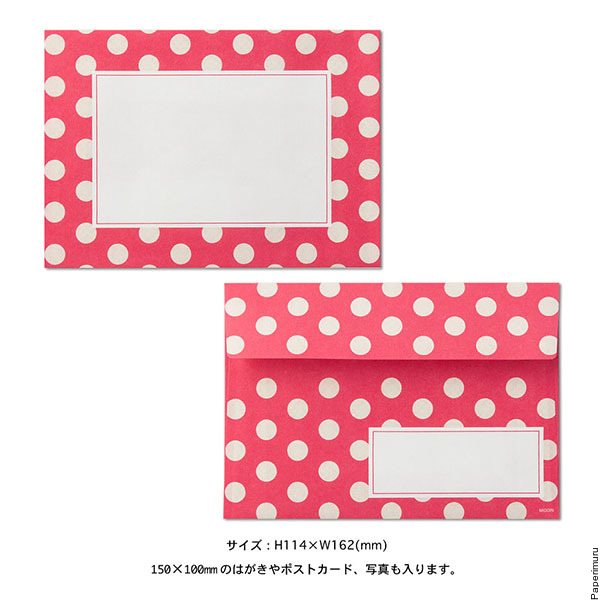 Letterset Colorful
