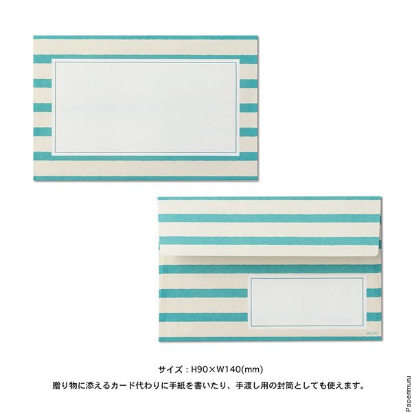 Letterset Colorful