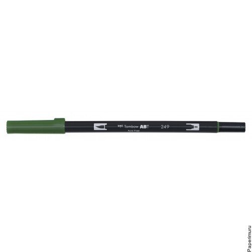 Dual Brush Pen - 249 Hunter Green