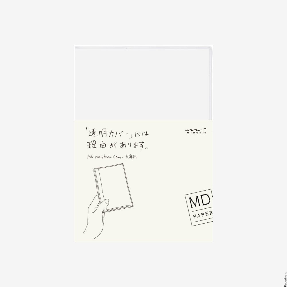 Midori MD Notebook A6 Clear COVER