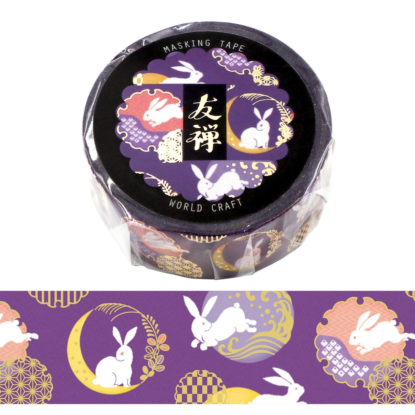 Washiteippi Bunnies Foil